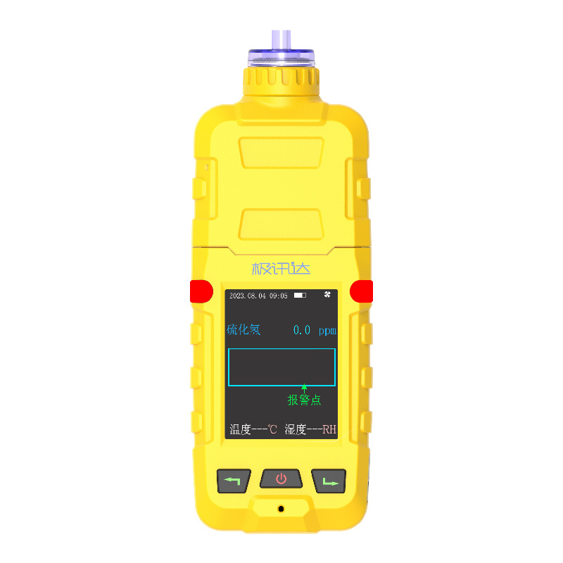 Instrumentation Agent