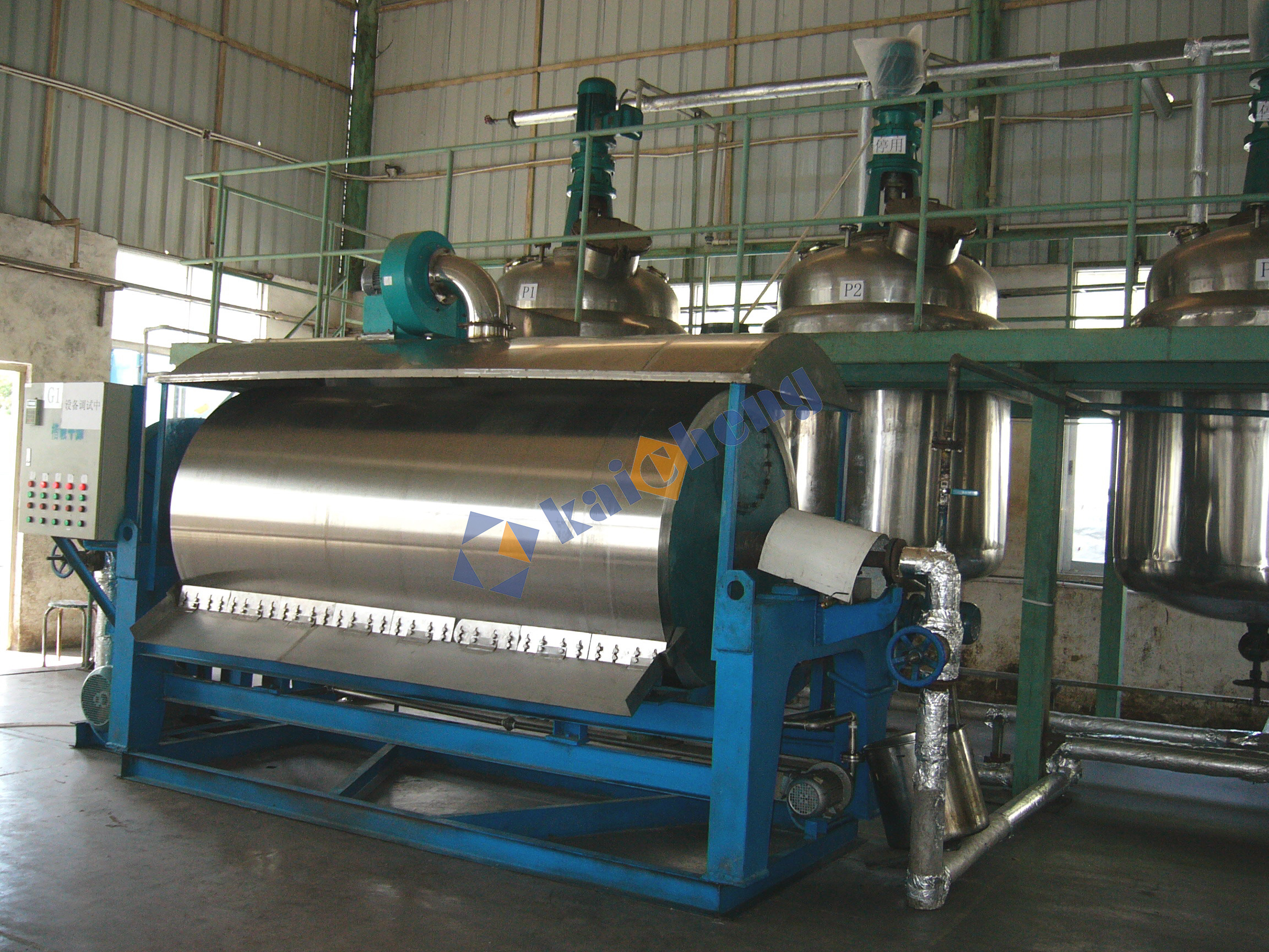 Drum Cooling Crystallization Slicer