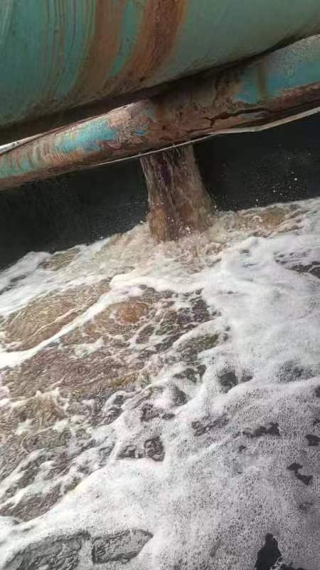 Urban Domestic Sewage Treatment and Reuse
