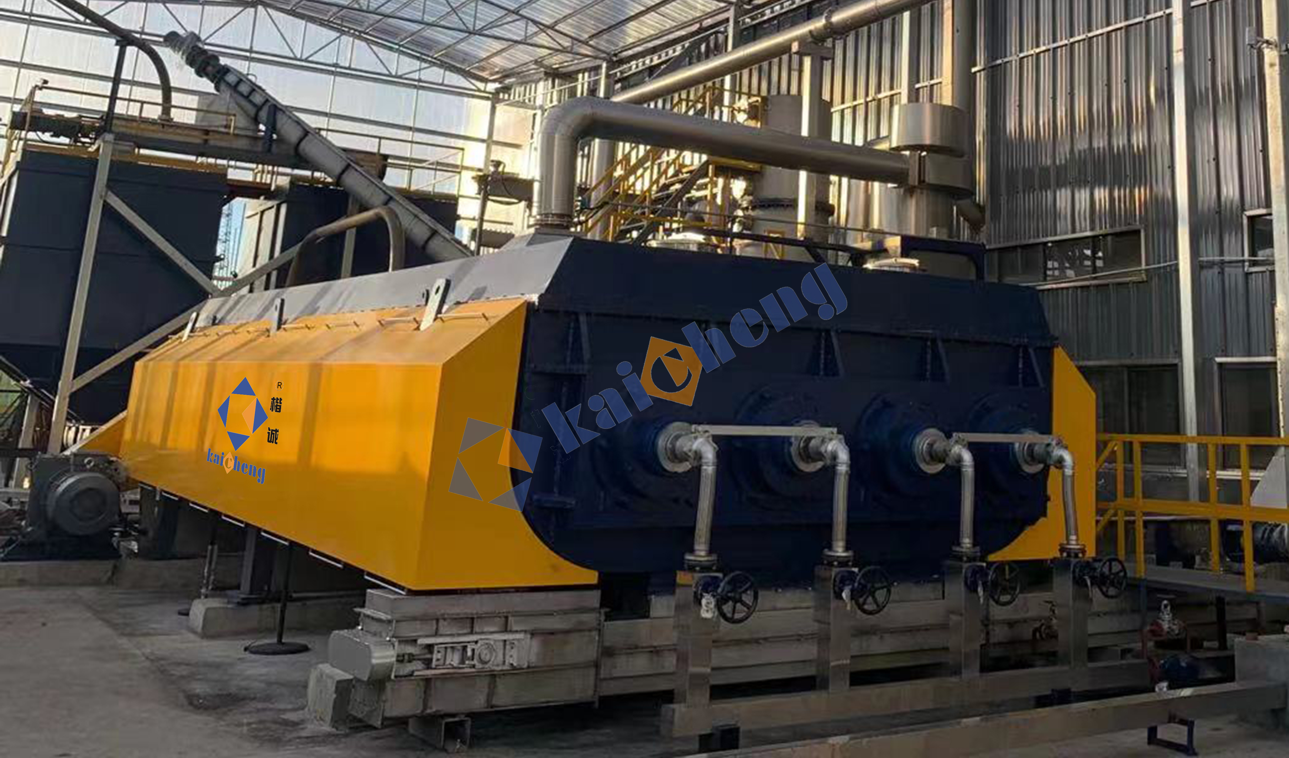 Xinlong Sewage Treatment Plant Project