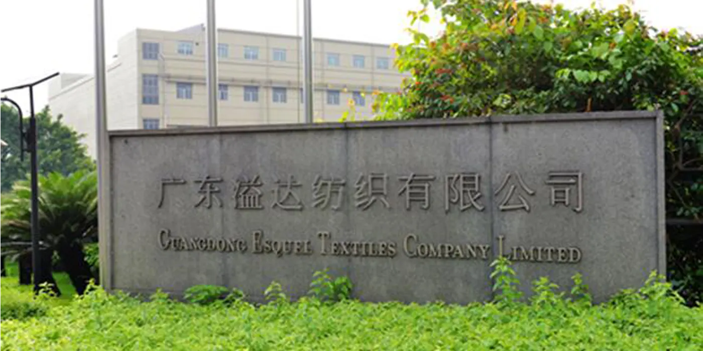 Guangdong Esquel Textile Co., Ltd. Project