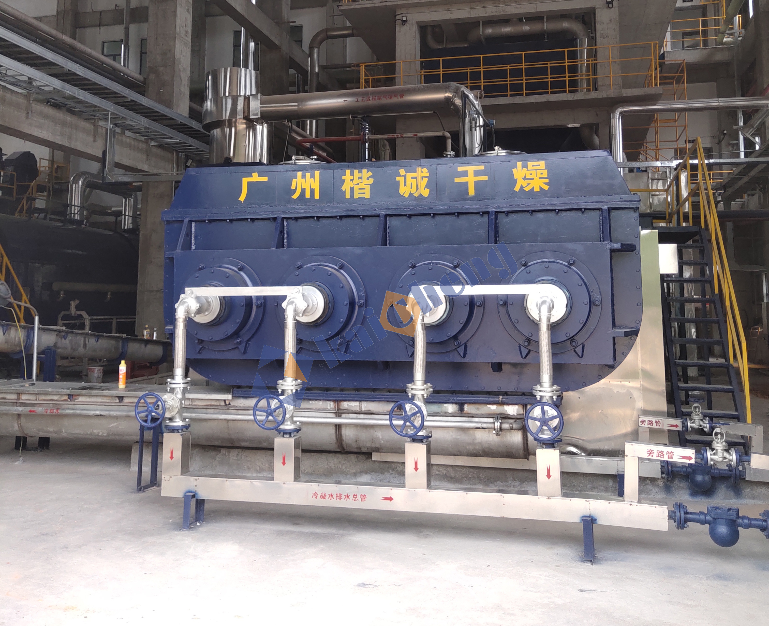 Dongguan Sewage Treatment Co., Ltd. Project