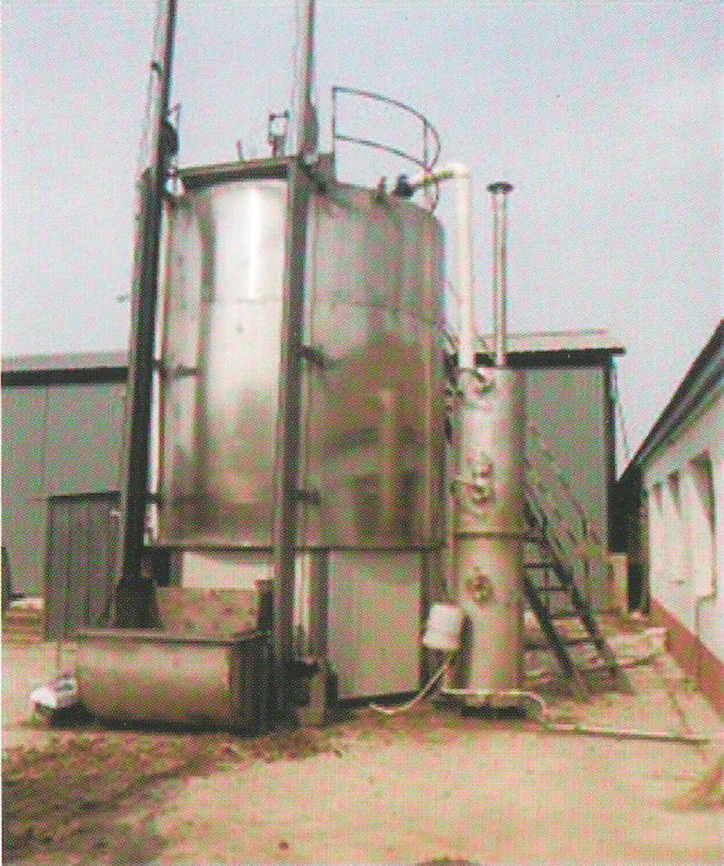 Vector Aeration Aerobic Fermentation Reactor Device
