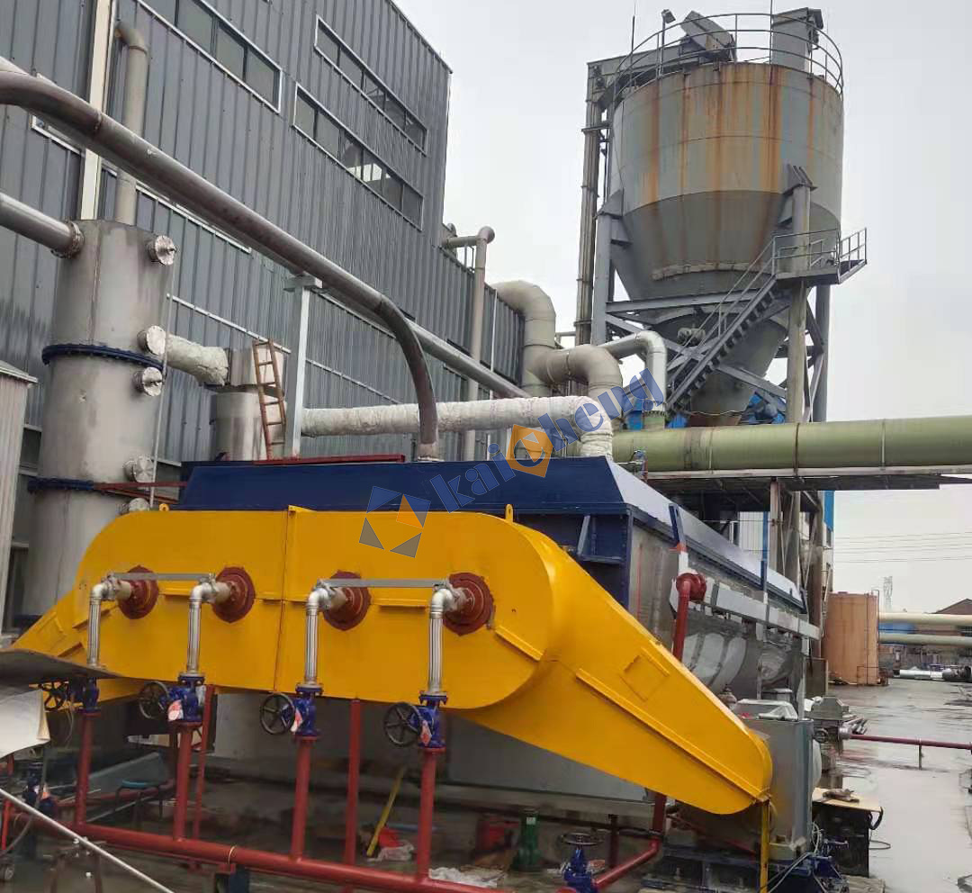 Xinlong Sewage Treatment Plant Project