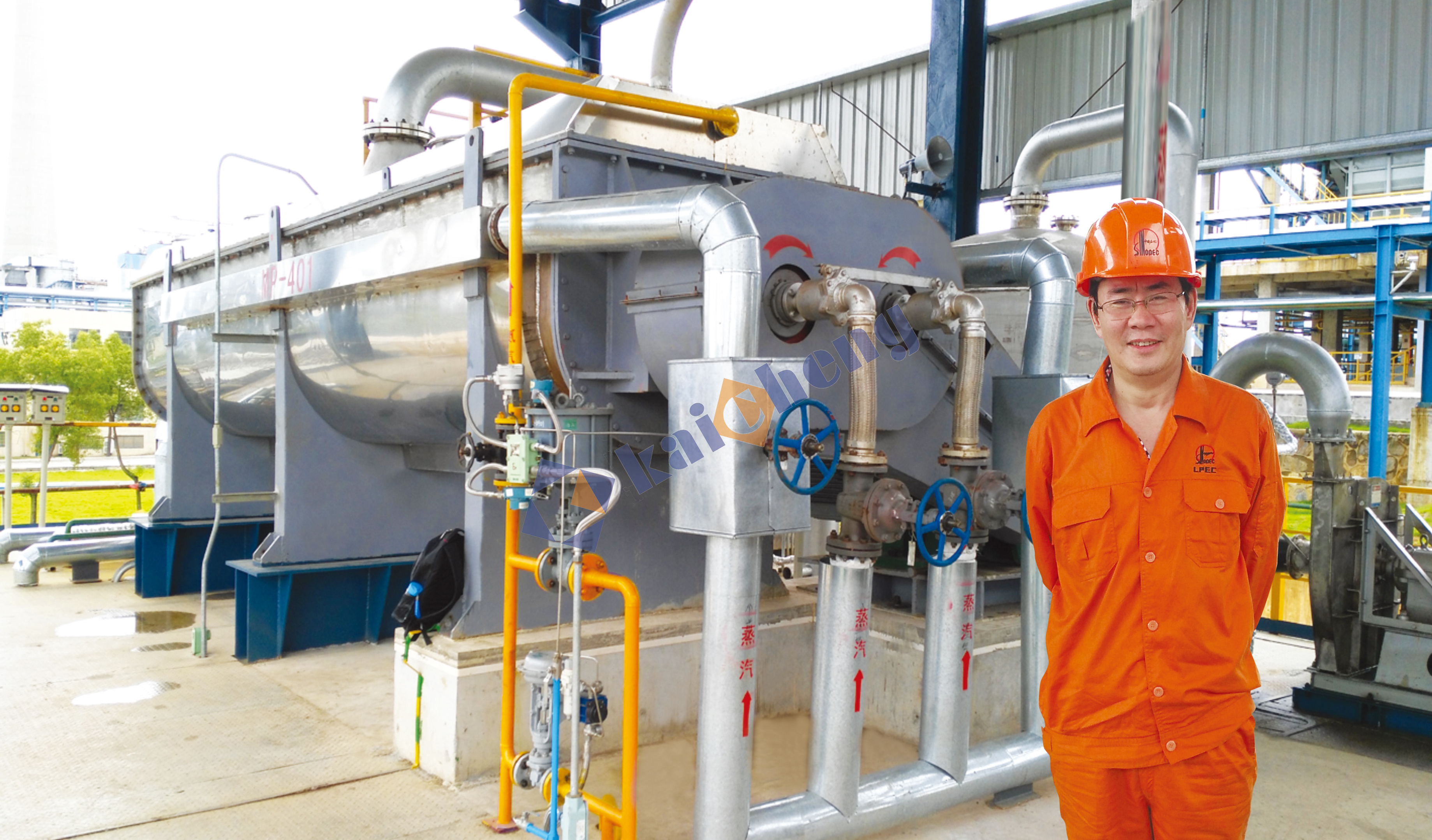Drying of Oily Sludge