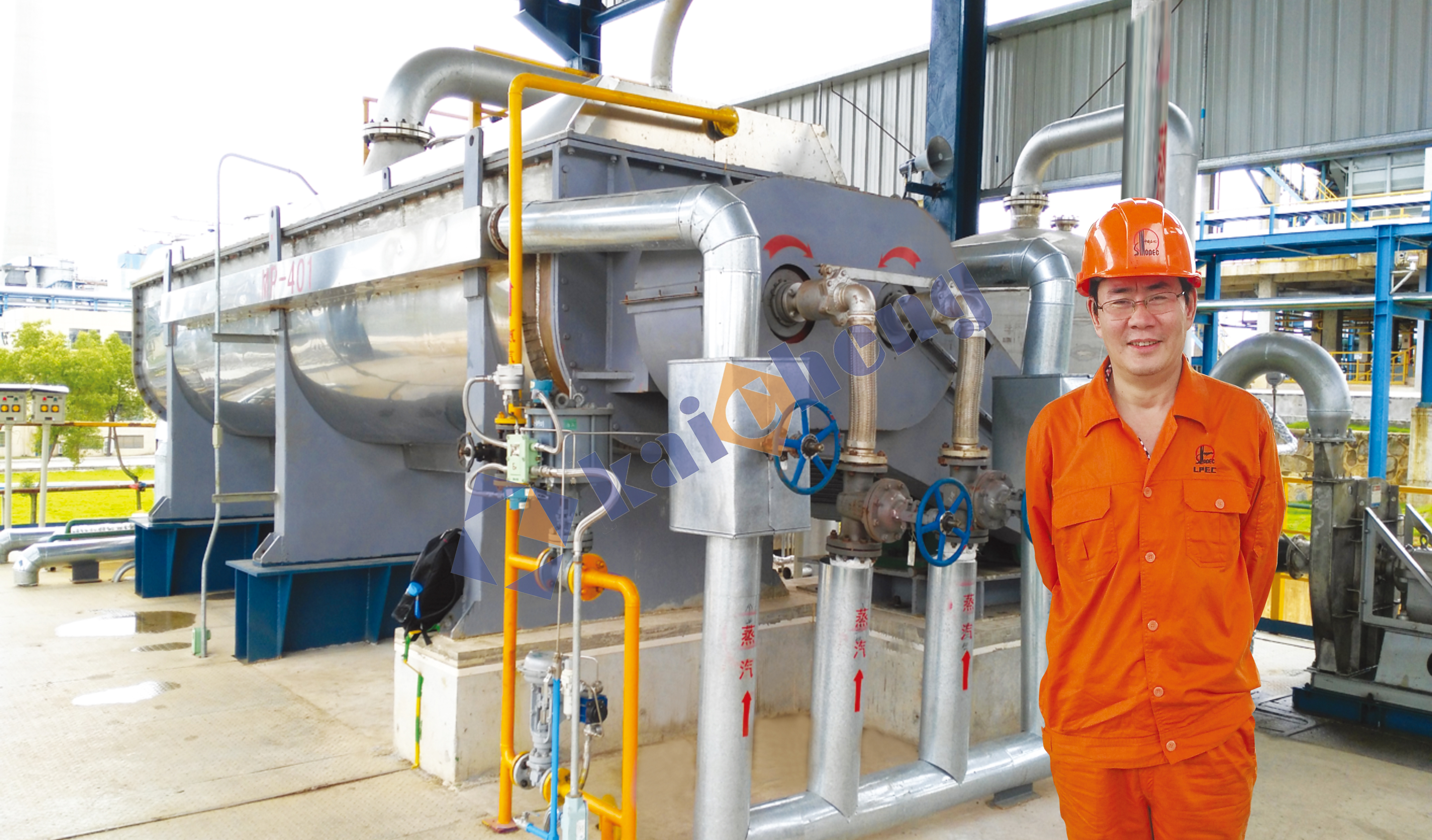 Sinopec Jiujiang Company Project