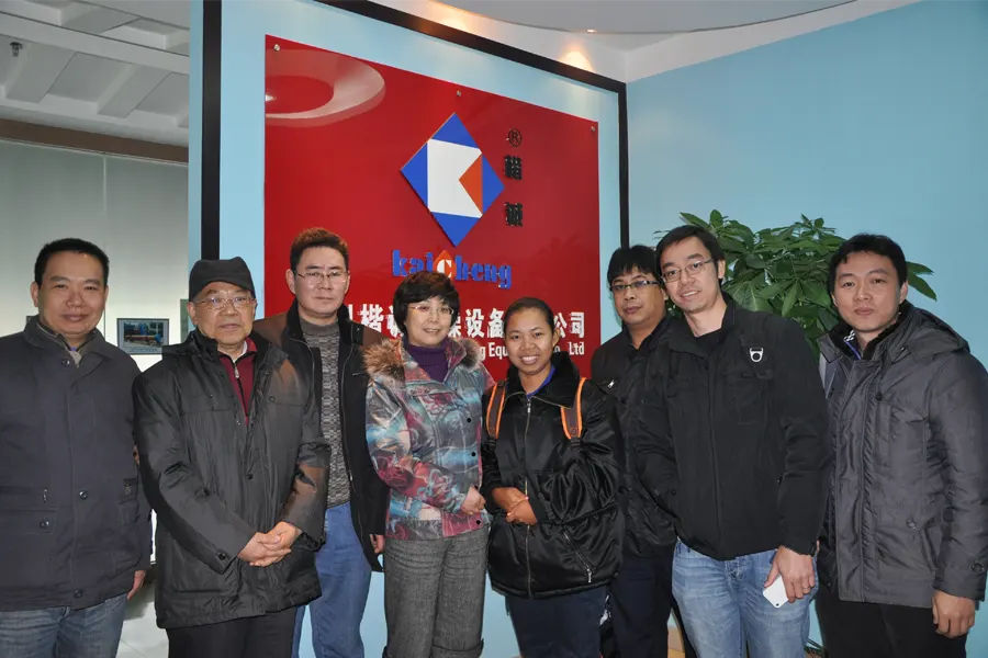 Cooperation Communication Cooperation Communication