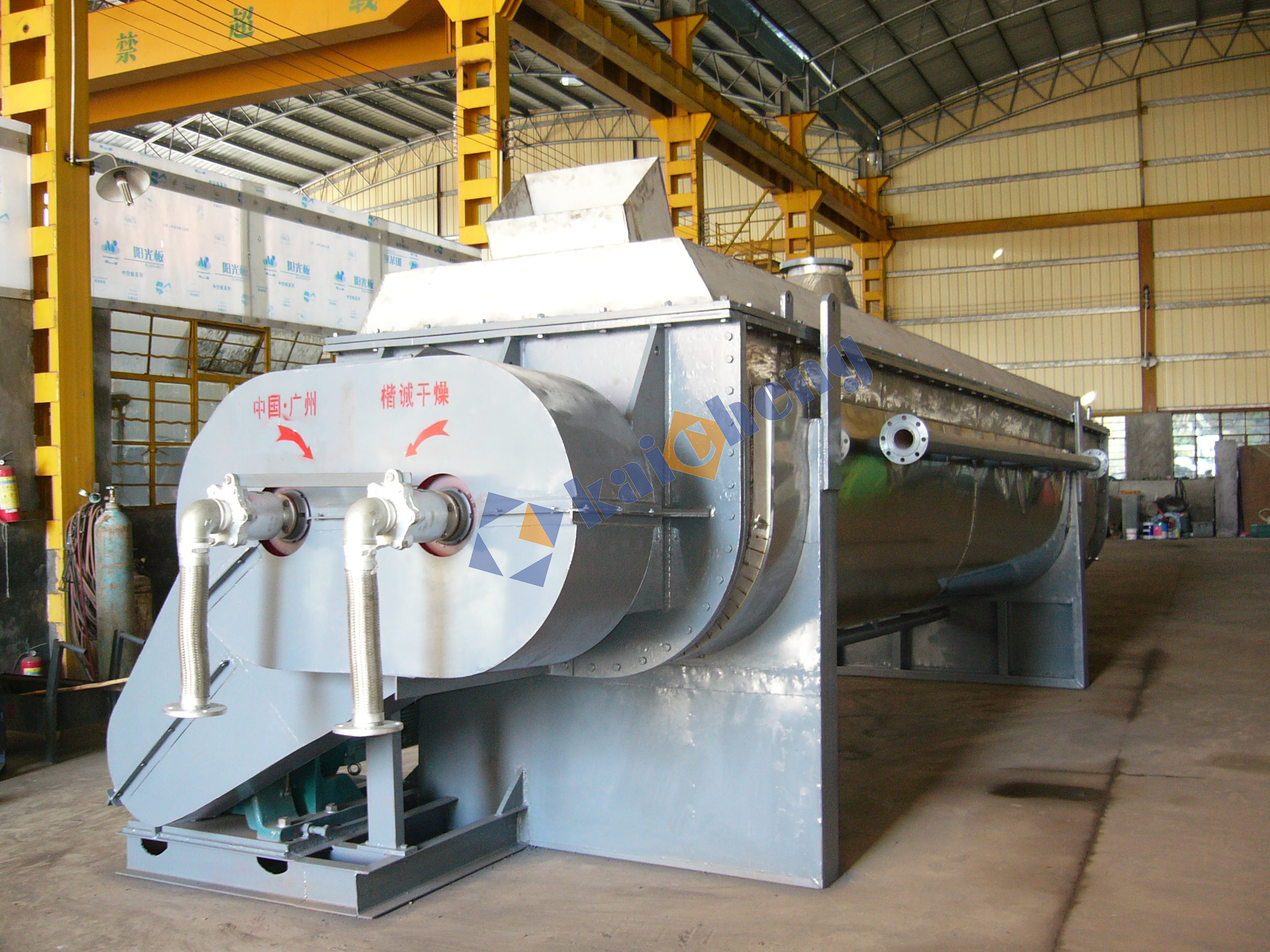 Explosive Chemical Cooling and Production