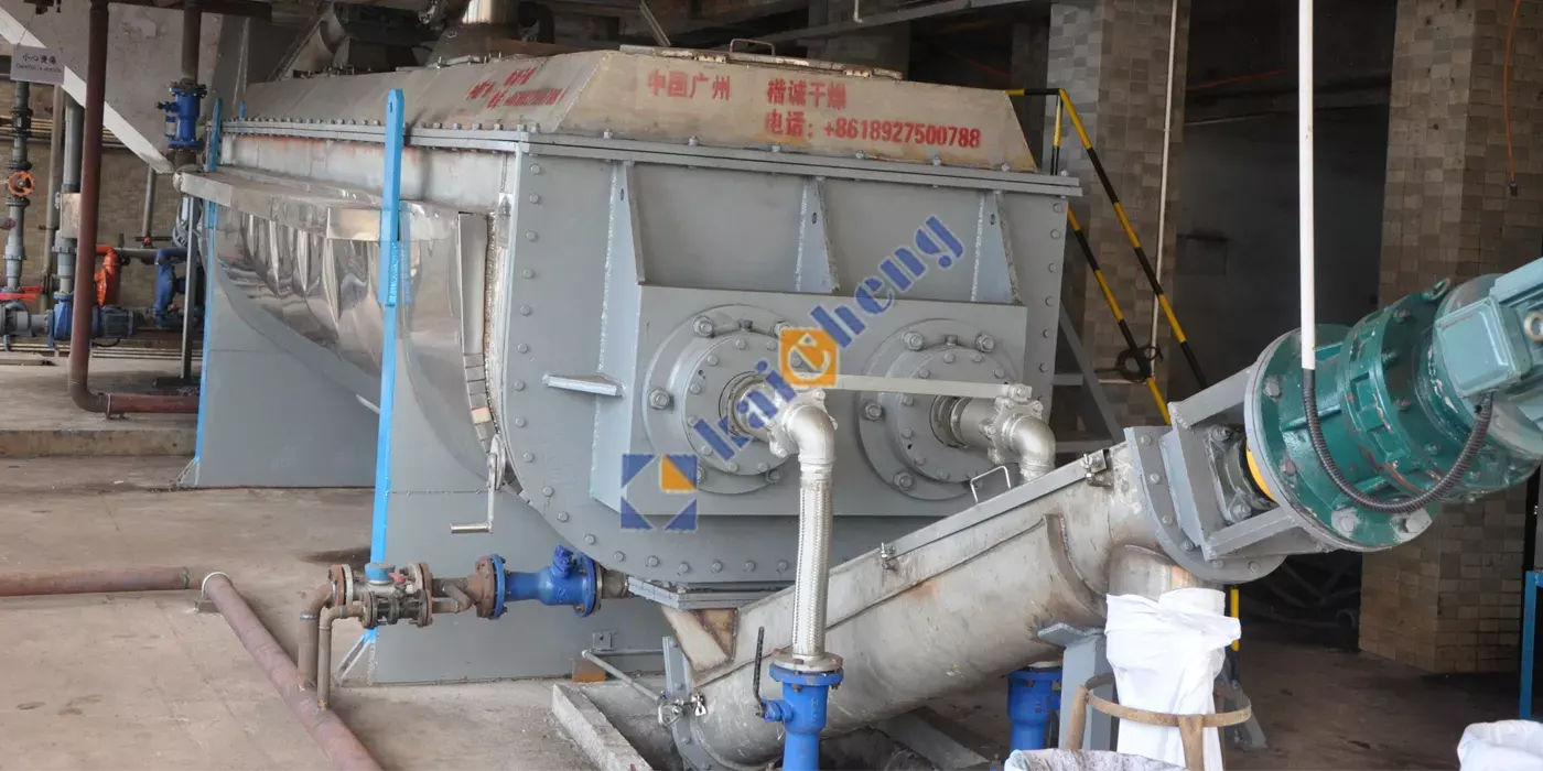 Simona Tanning Co.,Ltd Project