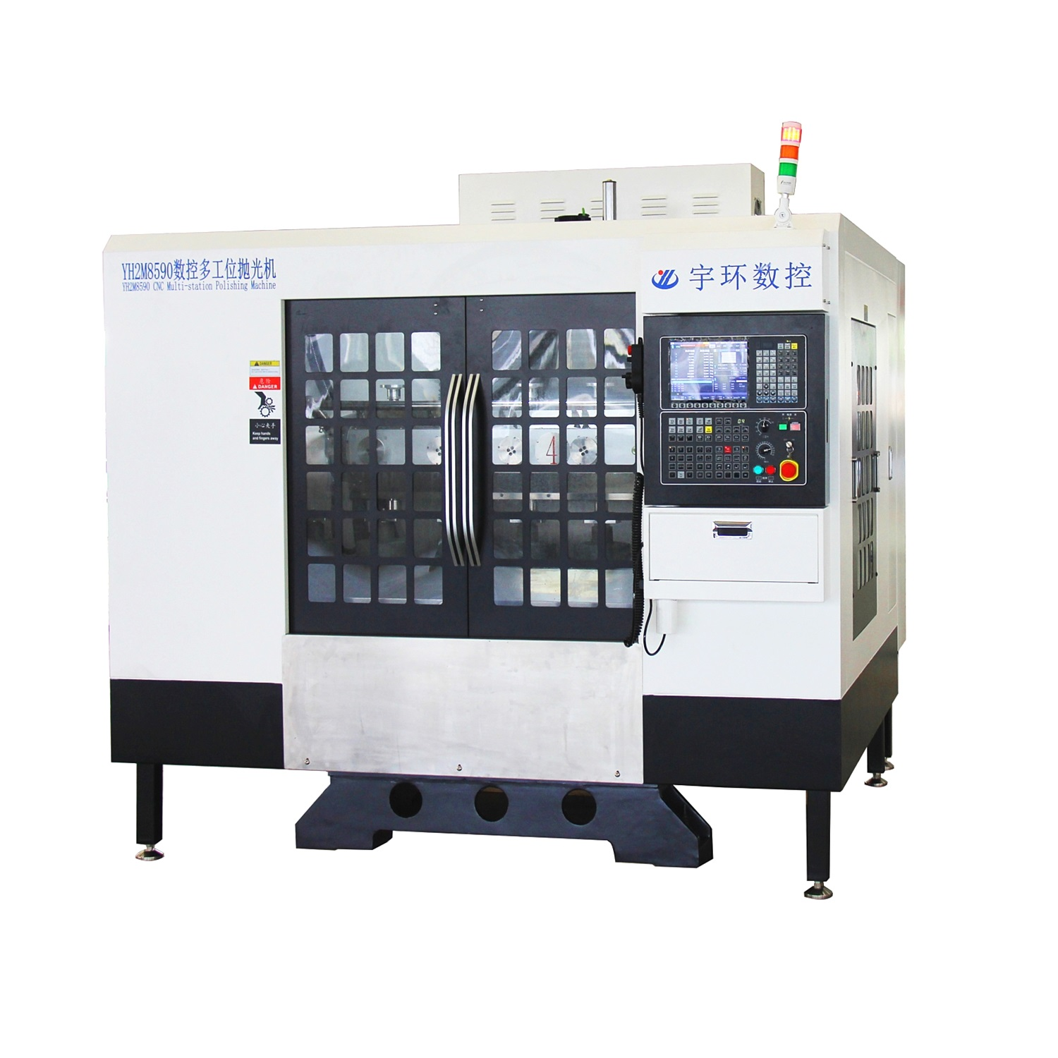 YH2M8590 数控多工位抛光机