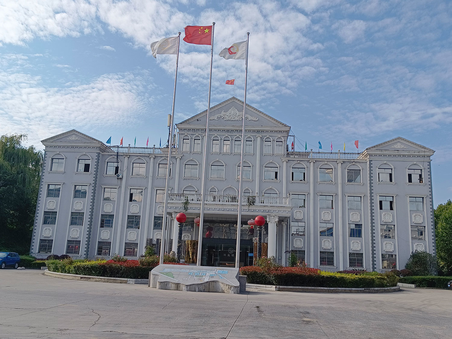圖片名稱