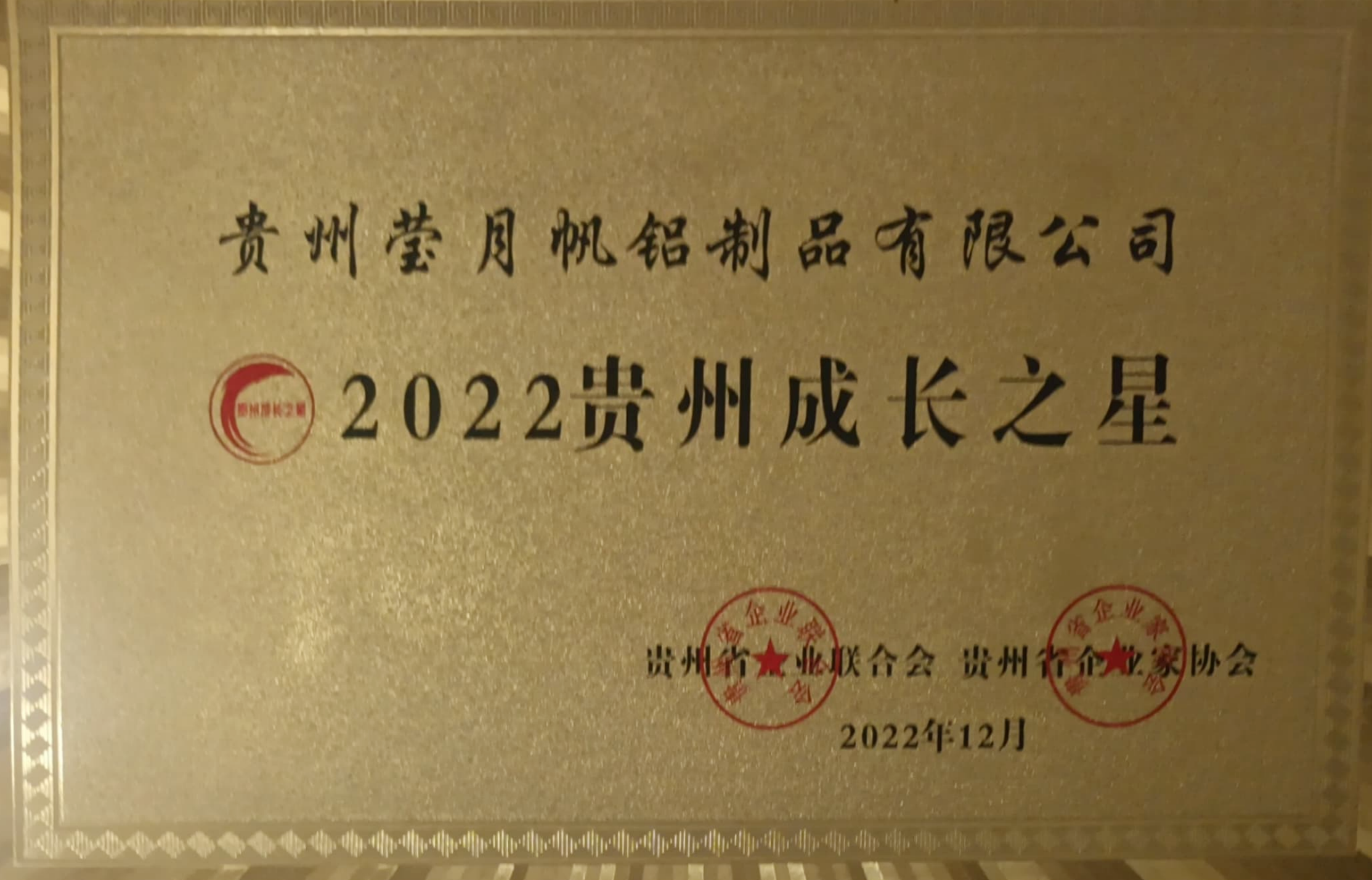 圖片名稱