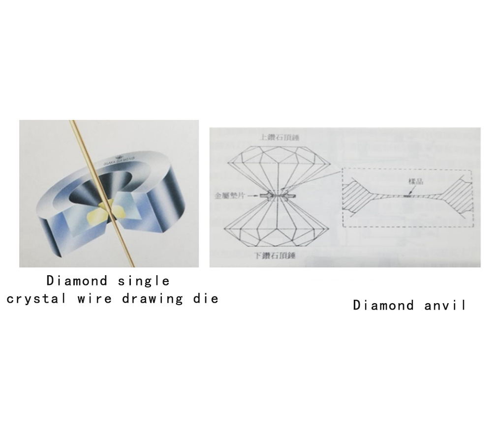 Diamond LED ultrashort wave PN junction luminescence