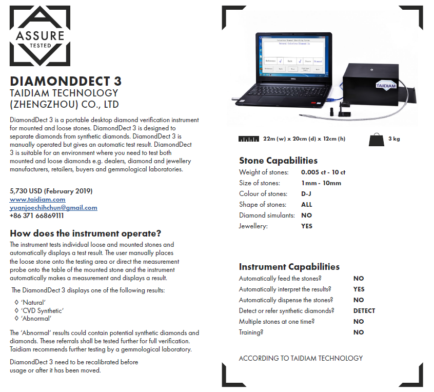 钻石检测仪DD3通过美国UL检测机构认证