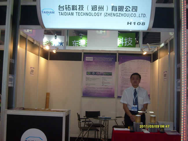 2011年3月1 - 4日参加广州举办的“第七届广州国际LED展（LED CHINA 2011）”展览