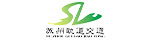 Suzhou Metro Project Suzhou Metro Project