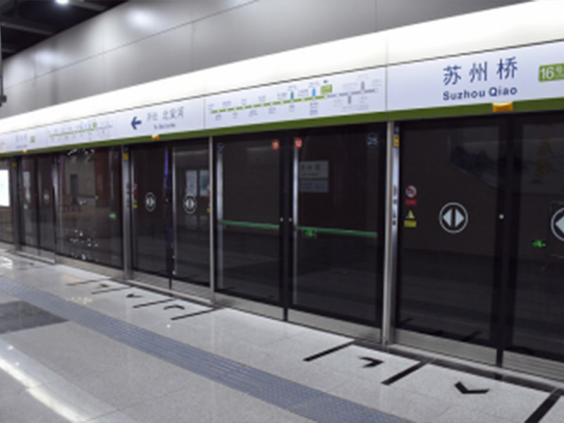 Suzhou Metro Project Suzhou Metro Project
