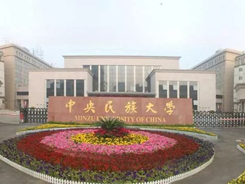 图片名称