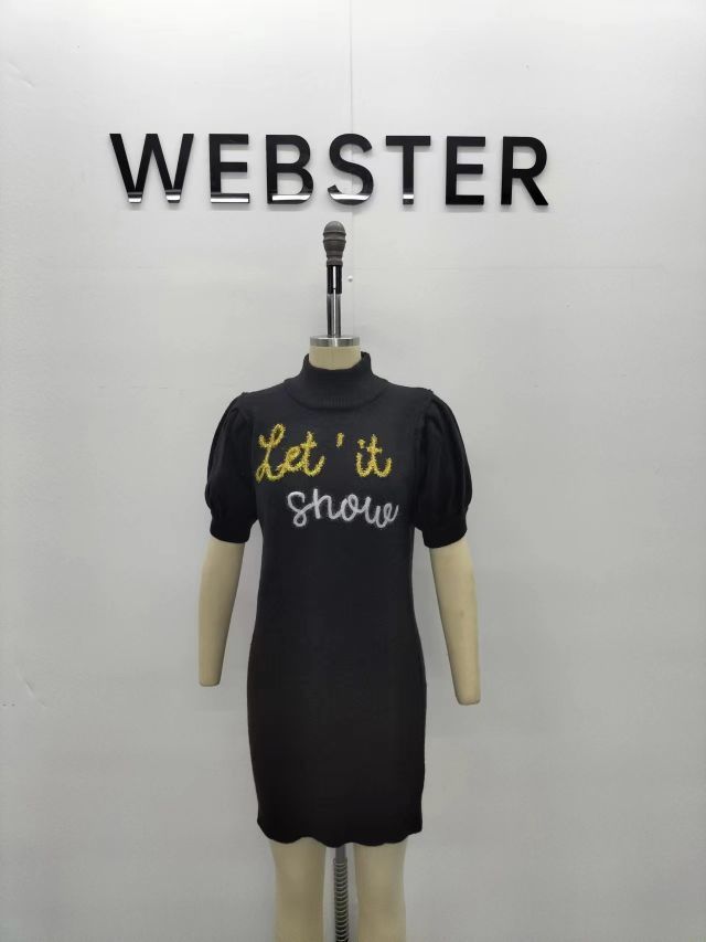 WSB1069