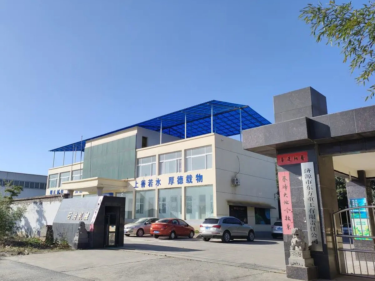 Factory appearance