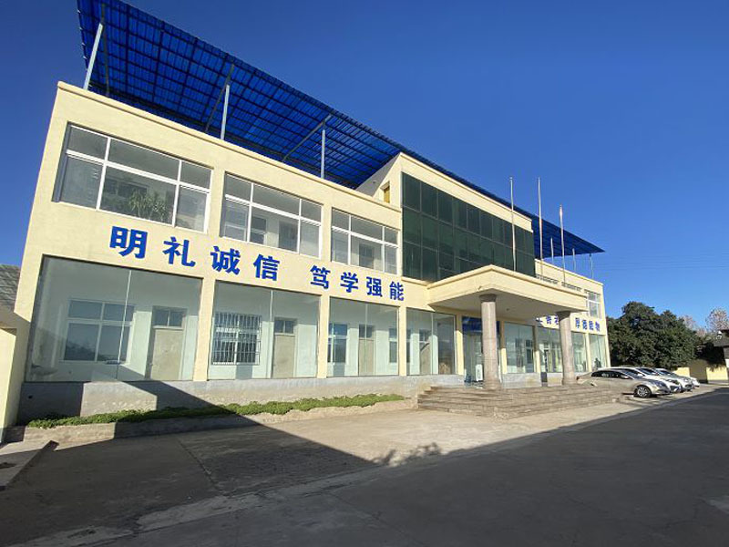 Factory appearance