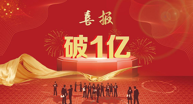 2015 2015