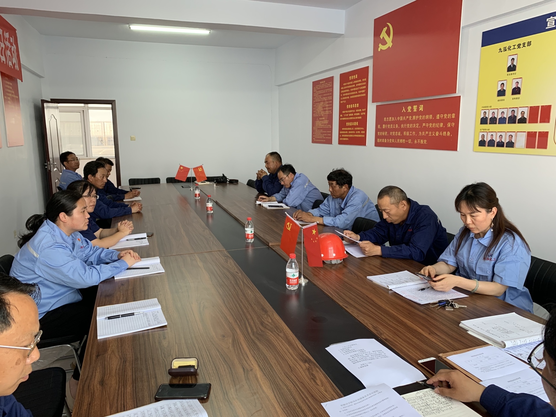 Thematic Meeting to Celebrate the 98th Anniversary of the Founding of the Communist Party of China