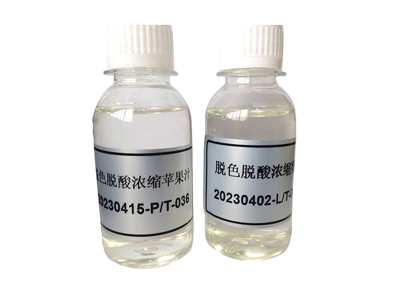 脫色脫酸濃縮蘋果汁