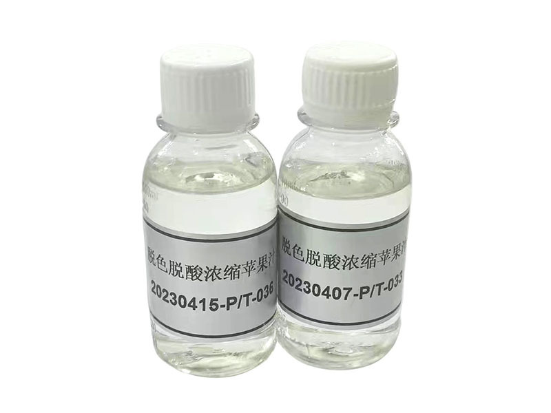 脫色脫酸濃縮蘋果汁