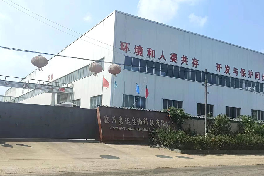 廠容廠貌