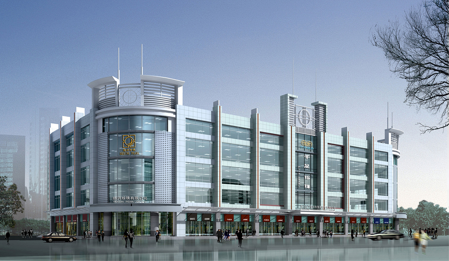 Enterprise factory building Enterprise factory building