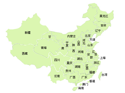 精泰集團