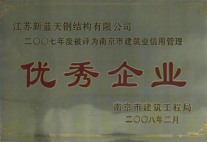 圖片名稱