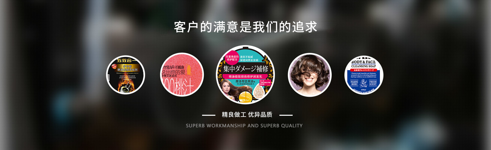產(chǎn)品中心
