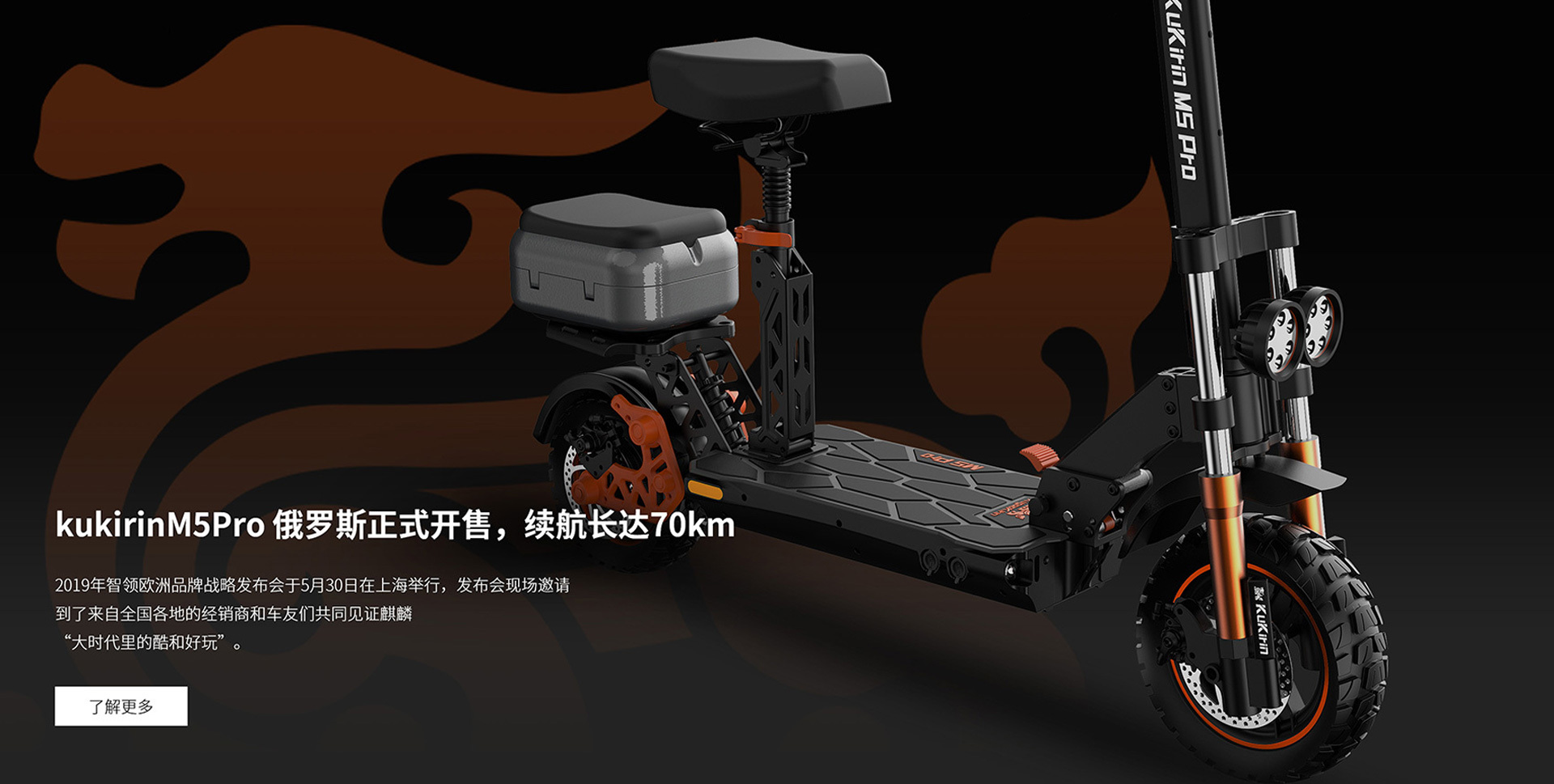 新闻