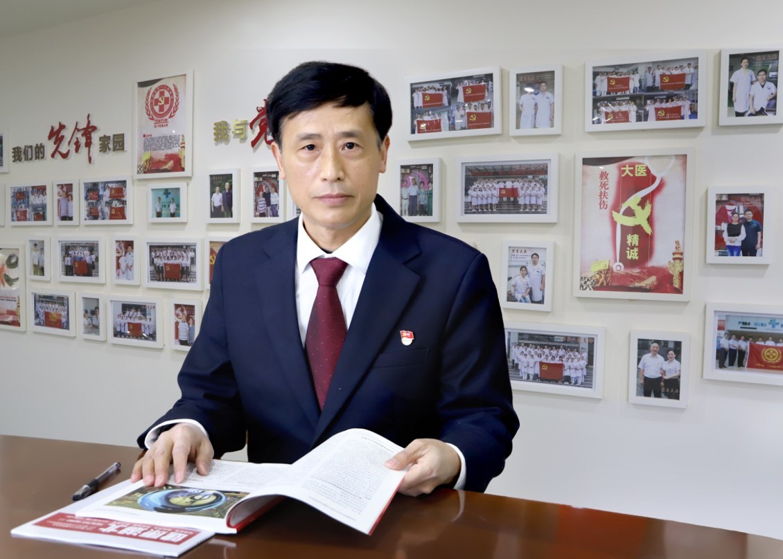 王心炳