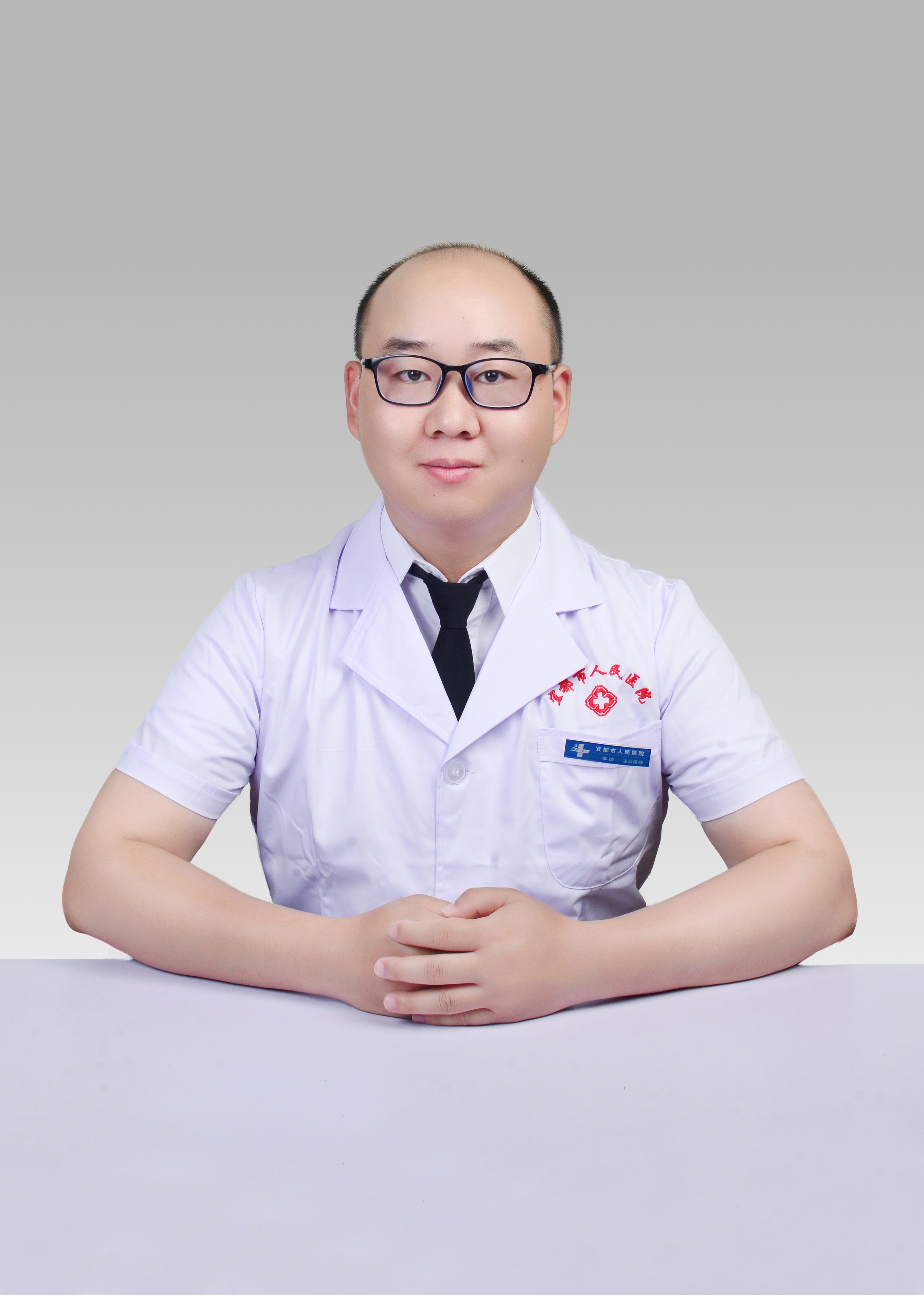 李靖