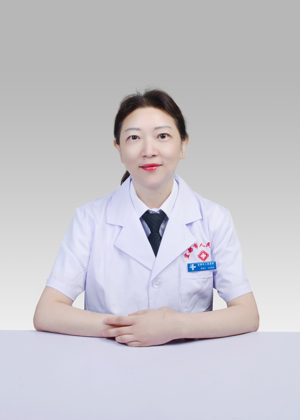 李明兰