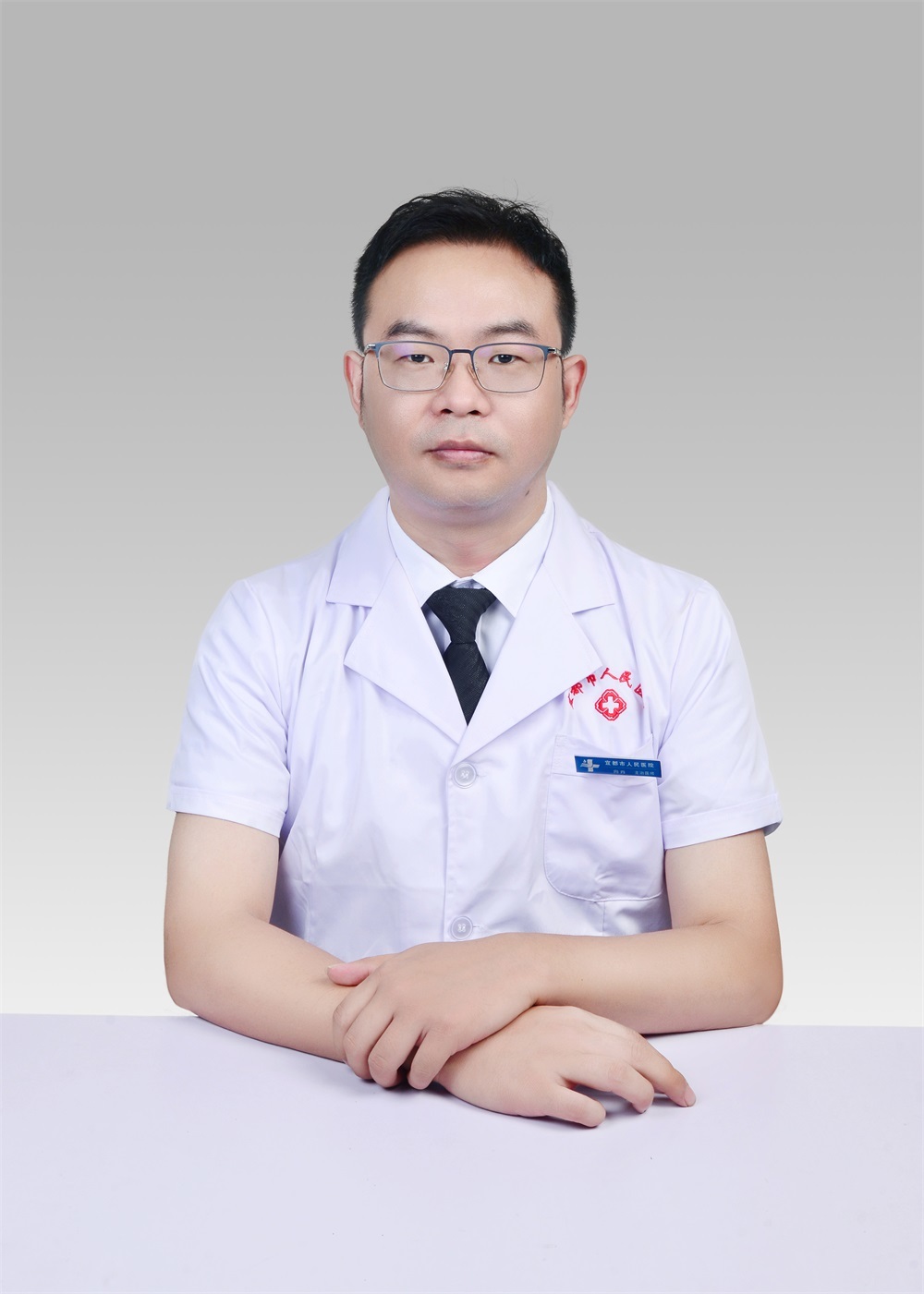 向肖