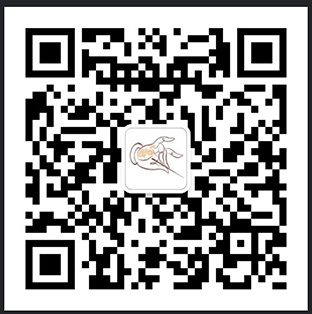 宜都市人民医院冬病夏治三伏贴开始预约啦！