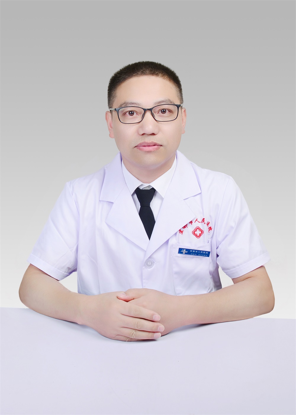 熊家兵