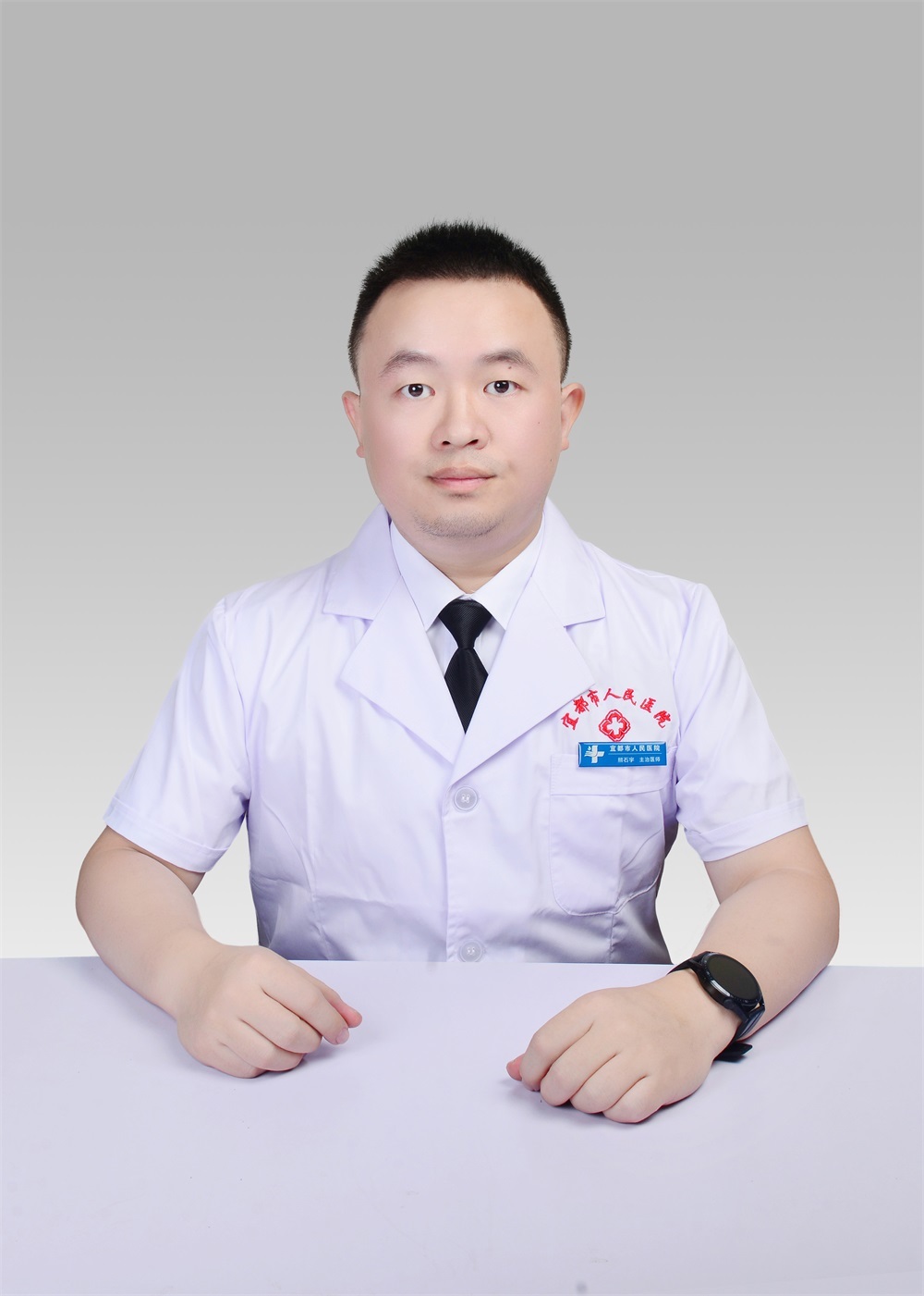 熊石宇
