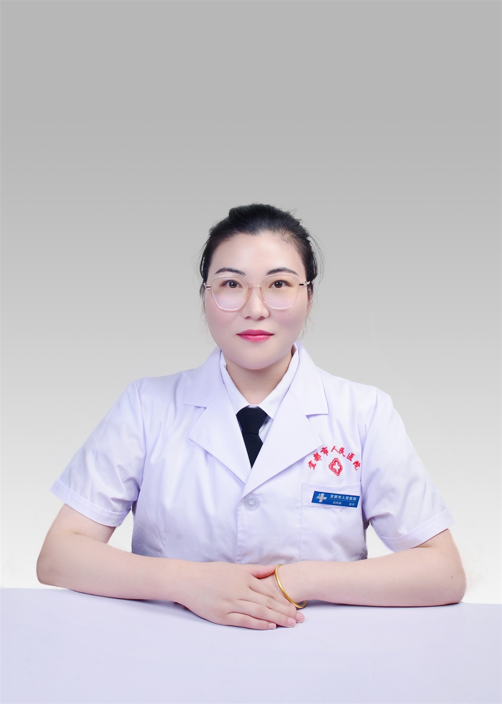 高先明