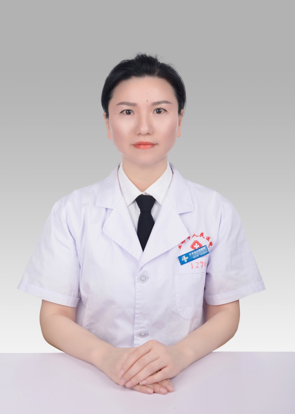 杨红琼
