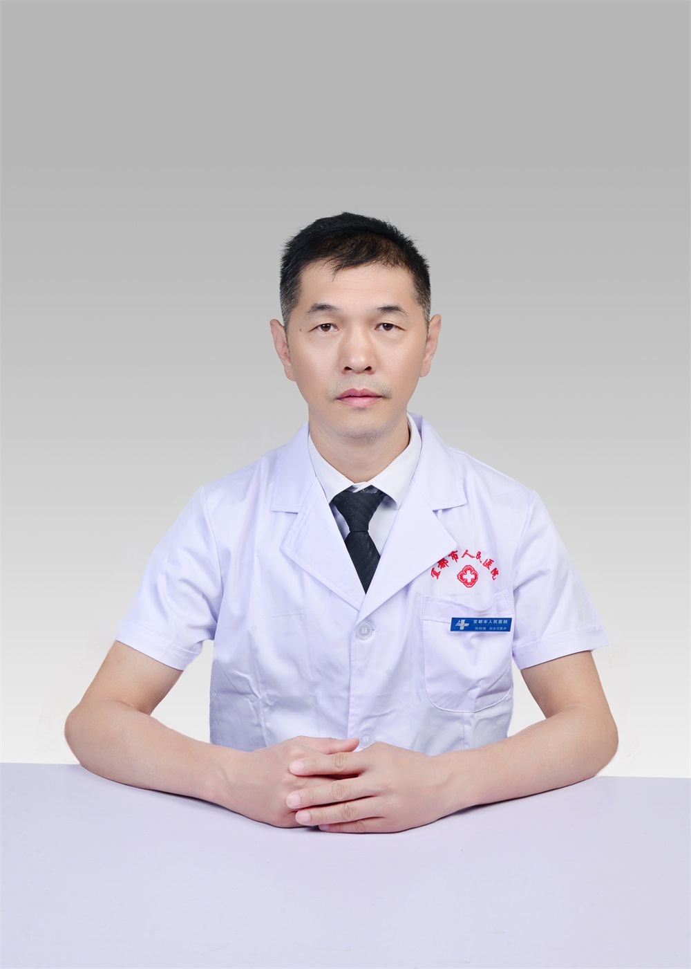 张自强