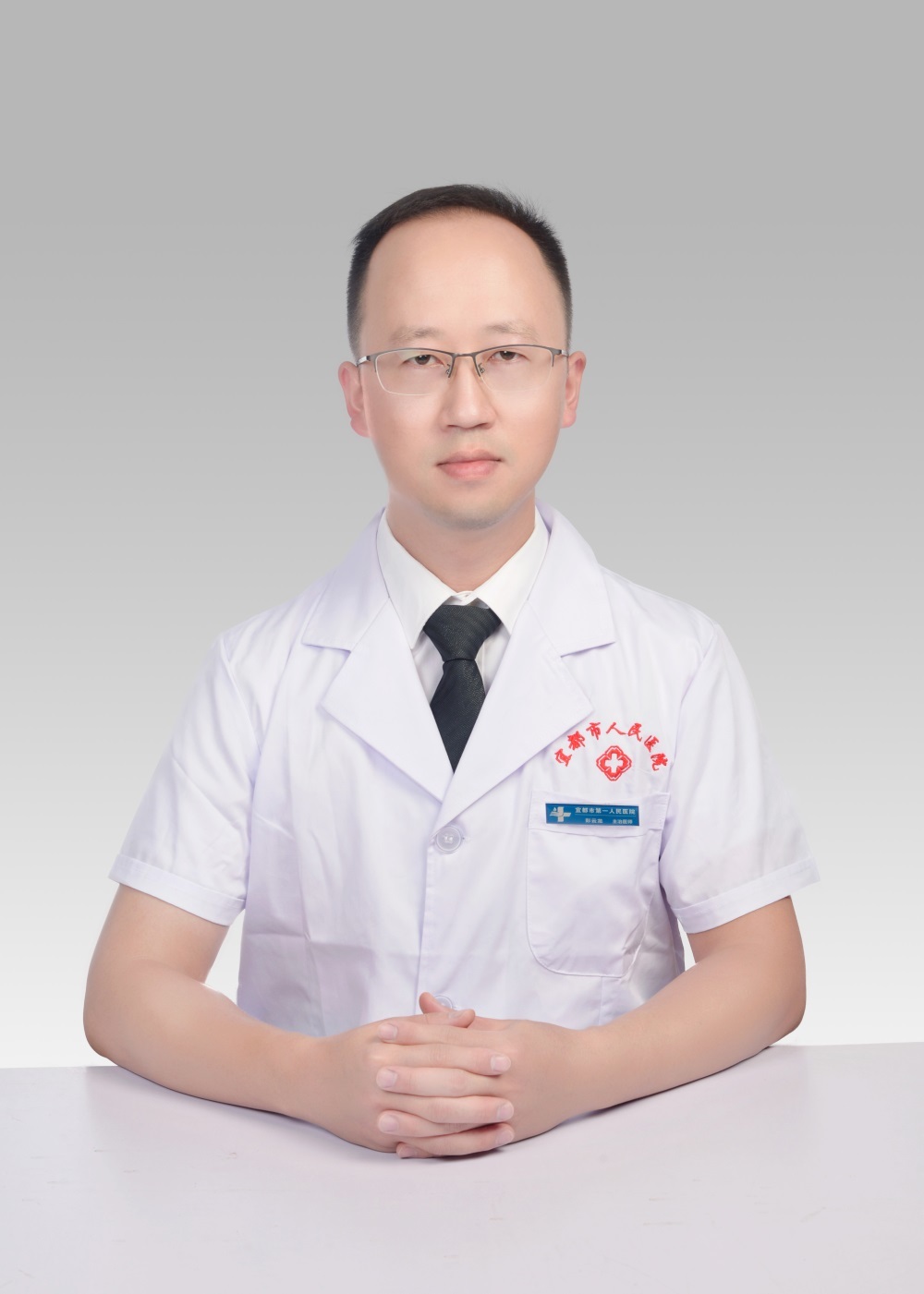 彭云龙 彭云龙