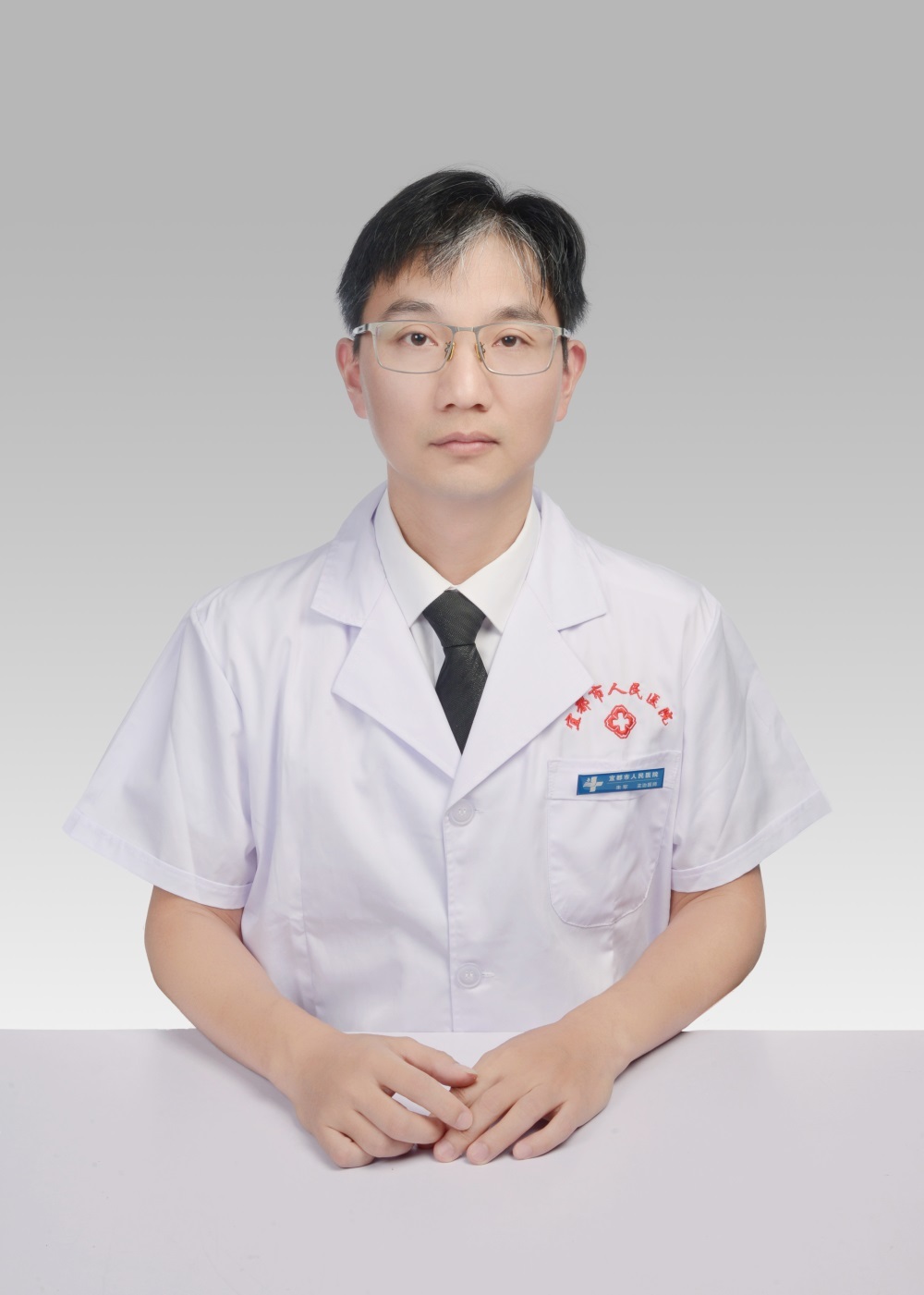 朱军 朱军