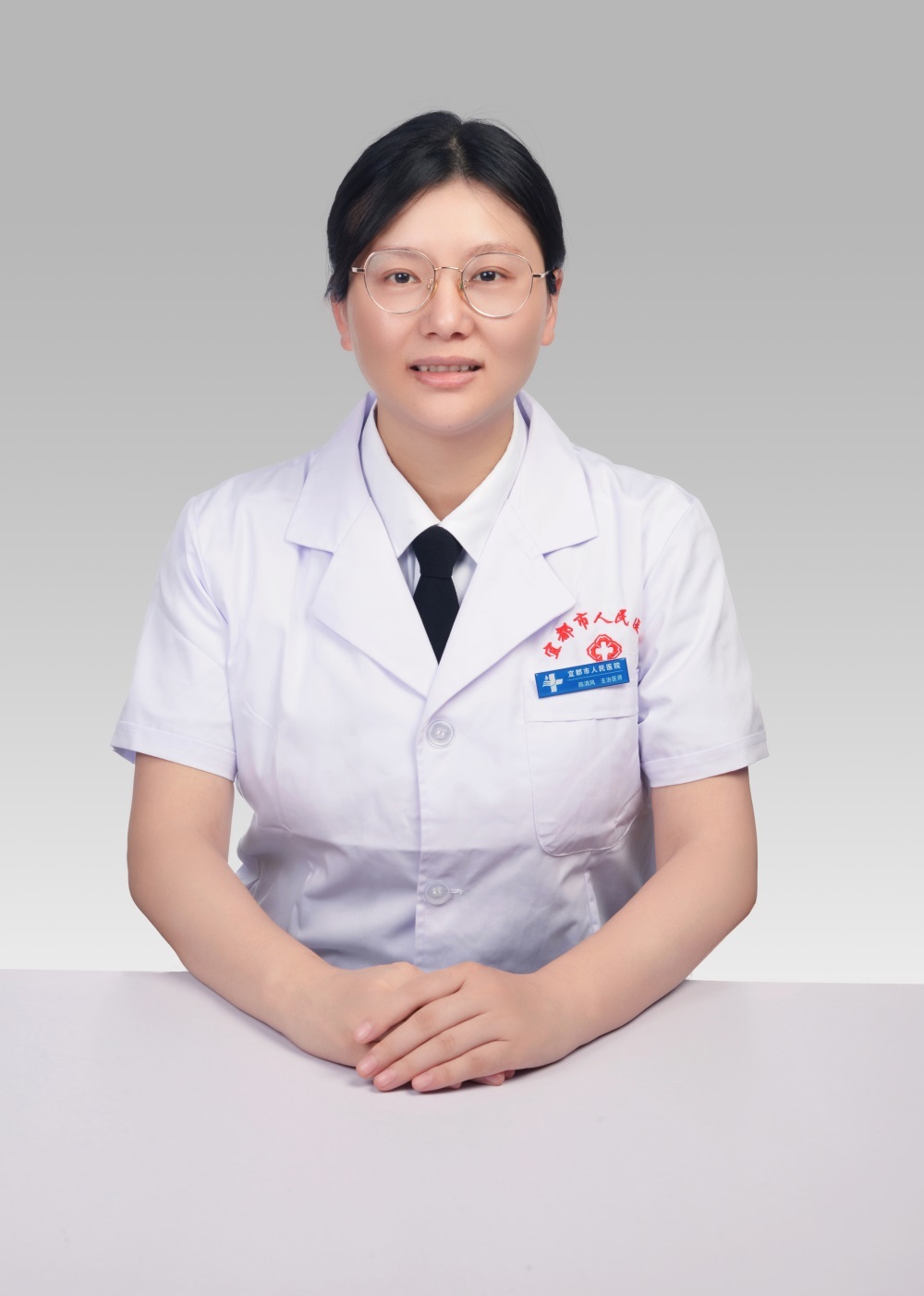 陈清风