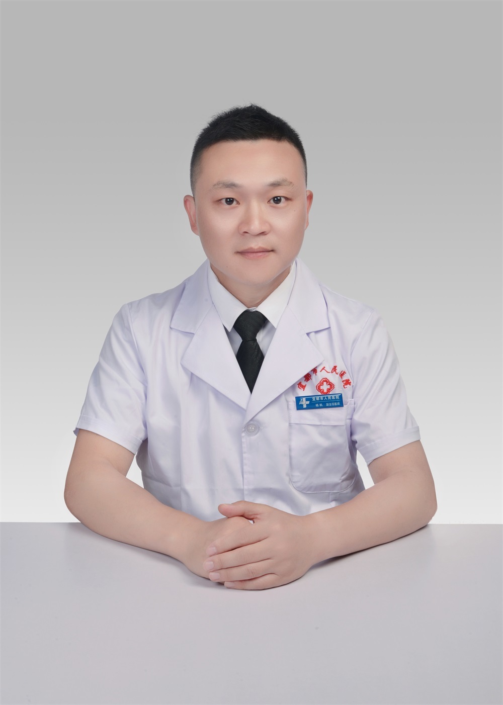 杨帆