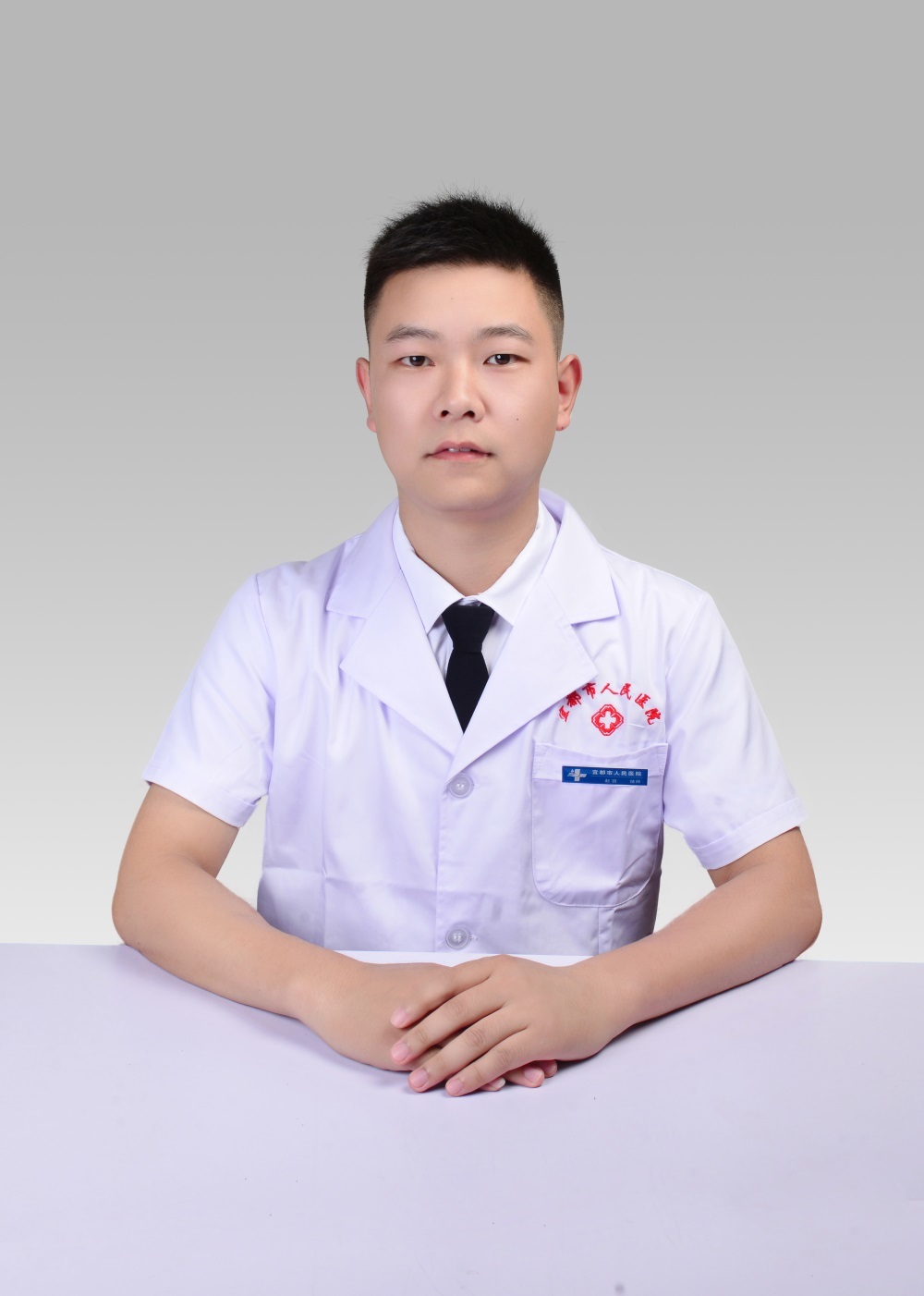 赵羽